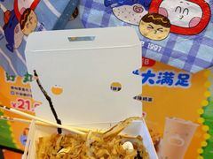 黑松露章鱼小丸子-咕噜咕噜·章鱼小丸子(西湖路店)