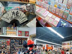 -西北轻工批发市场