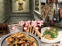 -北平楼·烤鸭·北京菜(牡丹园店)