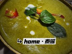 -Home Thai·泰谣(王府井apm店)
