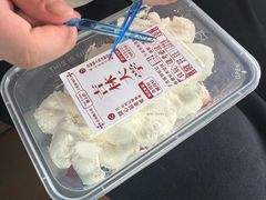 -吉林大学前卫校区南区-日新楼