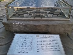 -玲珑塔公园