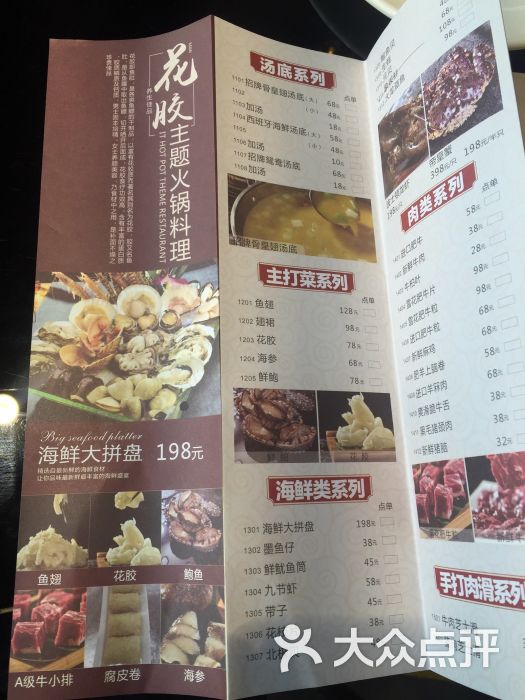 曹天煜上传的图片
