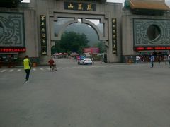 -丹东凤凰山景区