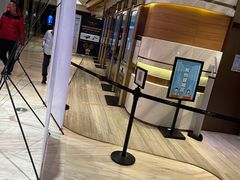 -英皇电影城(英皇集团中心IMAX店)