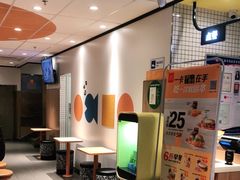 -麦当劳(大厂新城店)