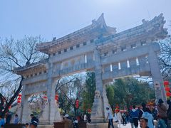 -千佛山风景名胜区