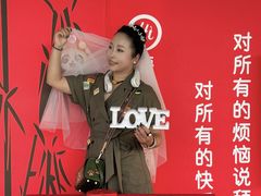 -海底捞火锅(静安大融城店)