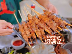 -欣悦坊陈一刀热气羊肉火锅(清真路店)