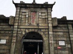 -南岳衡山风景名胜区