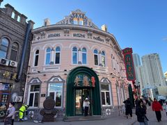 -老鼎丰(靖宇街总店)