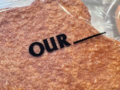 -OUR Bakery(中海环宇荟店)