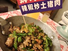 -阿财老铺·老蚌埠龙虾城(华夏总店)