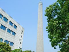 -九江市博物馆