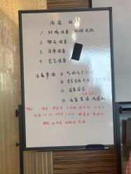 -琅悦月子会所(香格里拉旗舰店)