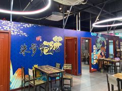 -堤角朱爹爹烧烤·武汉猪肉串(光谷金融港店)