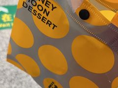 -满记甜品(加州阳光开元广场店)