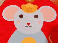 -家琳甜品(江南东店)