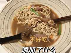 -慧娟面馆·餐厅(望江路店)