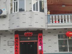 门面-醉山野仙人尖农家乐