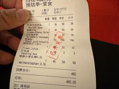 -申德勒加油站西餐厅(太仓店)