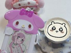 -大洋晶典(东街店)