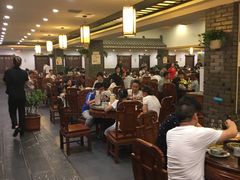 大堂-孙府大院(步行街店)
