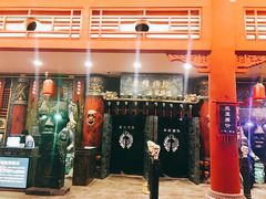 -万达茂商场(南京仙林店)