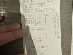 -港丽餐厅(来福士店)