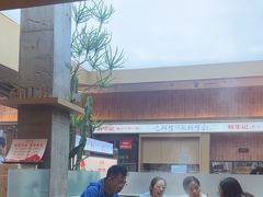 -鲜牛记潮汕牛肉火锅(淮安珠海路店)