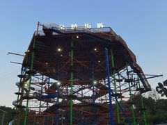 -金陵矩阵(聚宝山公园店)