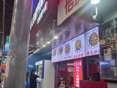-柳州人田螺鸭脚煲(农院路1店)