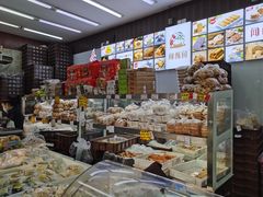 -闻酥园(大慈寺店)