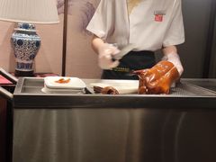 -全聚德(哈尔滨店)