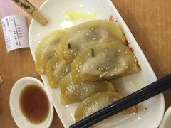 -小姜锅贴(凤凰街店)