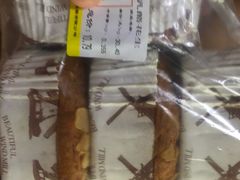 -百年义利(百万庄店)