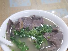 羊杂汤-清真·鸦儿李记·小馆(后海店)
