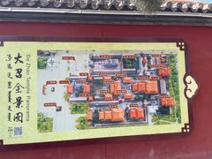 -格日勒阿妈蒙古厨房(大召店)