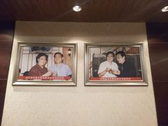 -同济大酒店(绿宝广场店)