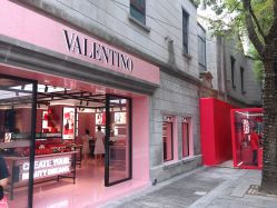 -VALENTINO华伦天奴美妆