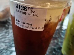 -85度C(株洲新华西店)