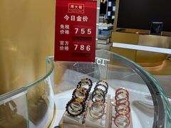 -国药中服免税(北京坊店)