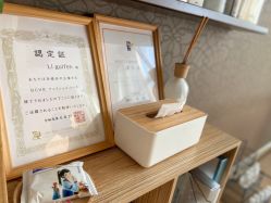 -JNK皮肤管理中心