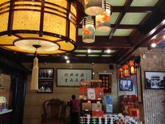 -兴盛德·麻辣花生大王·老店(中山路店)