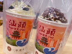 -一杯潮茶(福永店)