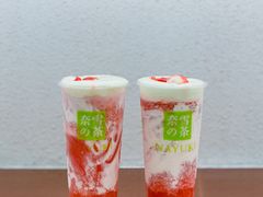 -奈雪的茶(石厦时代广场店)
