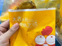 -先锋海鲜市场