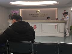 -杭州明视康眼科医院