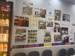 -三餐季年糕火锅(韩乐坊店)