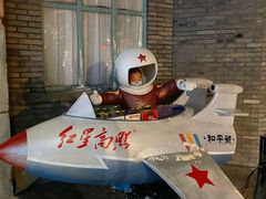 -和平菓局(王府井店)